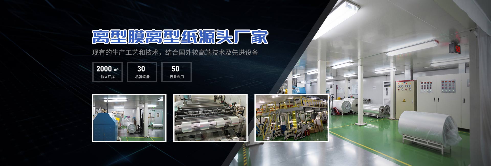 ����Ĥ����ֽԴͷ������